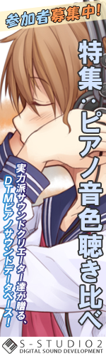 Rewite公式サイト