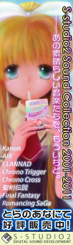 Angel Beats! 公式サイト