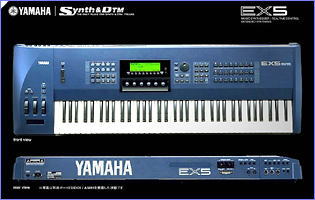 YAMAHA EX5