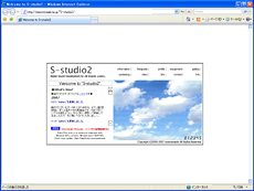 3代目S-studio2