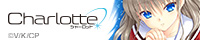 TVアニメ「Charlotte(シャーロット)」公式サイト