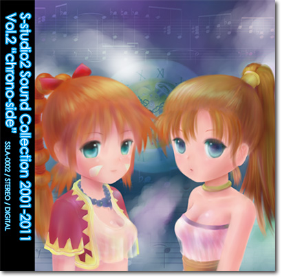 S-studio2 Sound Collection 2001-2011 Vol.2 "chrono-side"