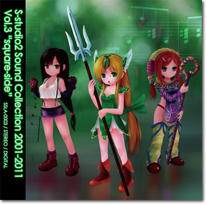 S-studio2 Sound Collection 2001-2011 Vol.3 "square-side"