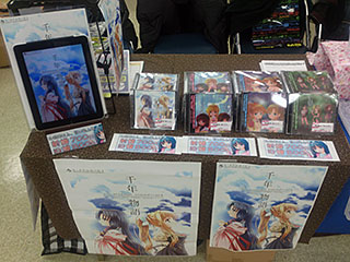 �����̎��X�y�[�X�̗l�q